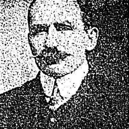 Portrait of Con Hickey