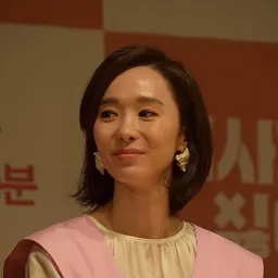 Portrait of Han Soo-yeon