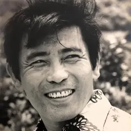 Portrait of Ku Feng