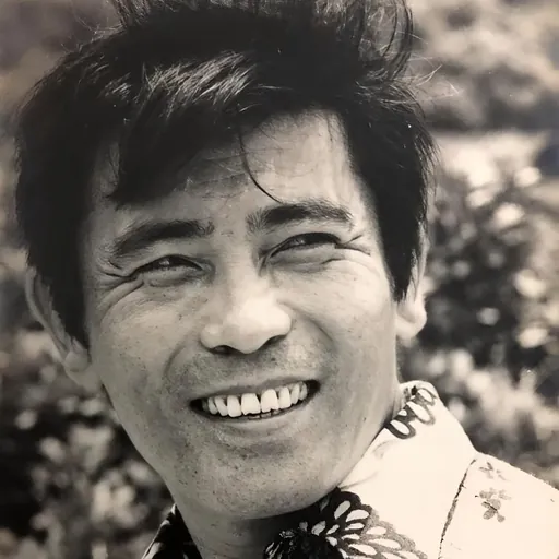 Portrait of Ku Feng