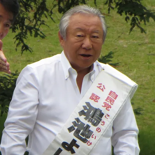 Portrait of Yoshitada Konoike