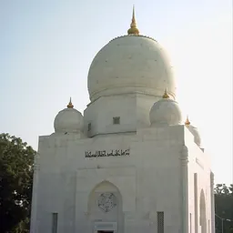 Portrait of Qutubuddin Shaheed