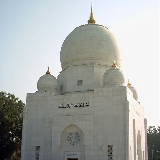 Portrait of Qutubuddin Shaheed