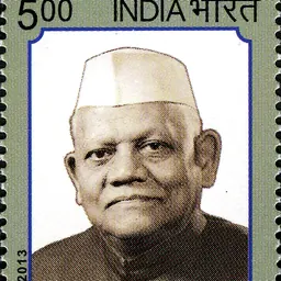 Portrait of Raj Bahadur
