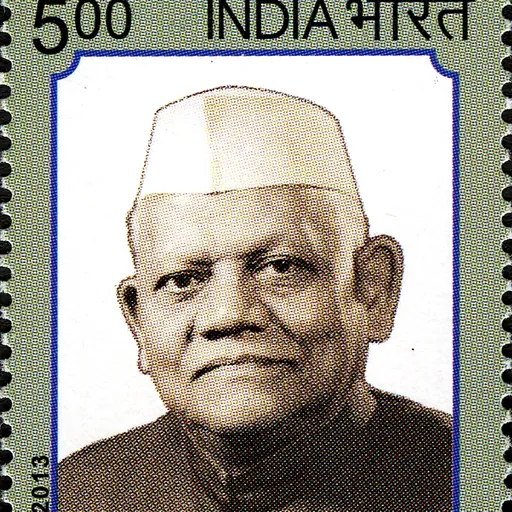 Portrait of Raj Bahadur
