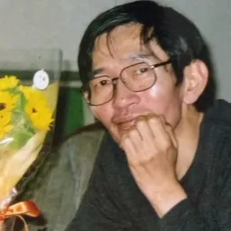 Portrait of Takeshi Shudo