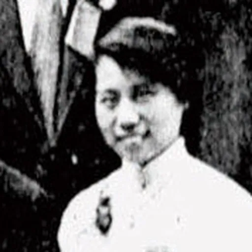 Portrait of Chen Hengzhe