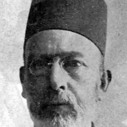 Portrait of Hossein Pirnia