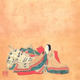 Portrait of Gishūmon-in no Tango