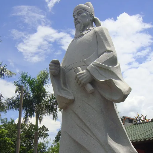 Portrait of Wei Zhiyi