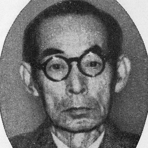 Portrait of Kooyu Fujii