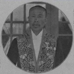 Portrait of Lee Kyu-wan