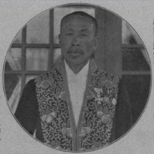 Portrait of Lee Kyu-wan