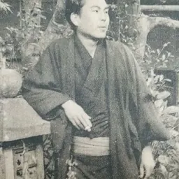 Portrait of Shimizu Motoyoshi