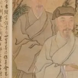 Portrait of Cheng Jiasui