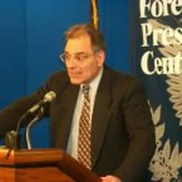 Portrait of Peter F. Romero