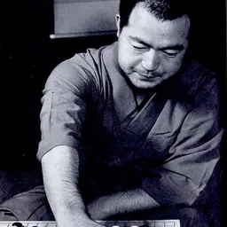 Portrait of Hosai Fujisawa