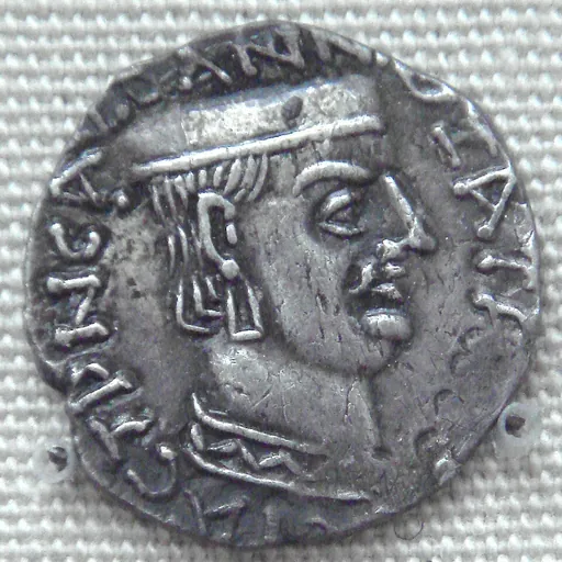 Portrait of Chastana