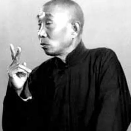 Portrait of Guo Qiru