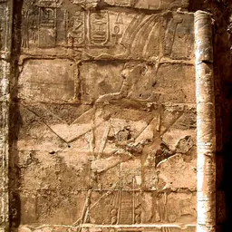 Portrait of Takelot III