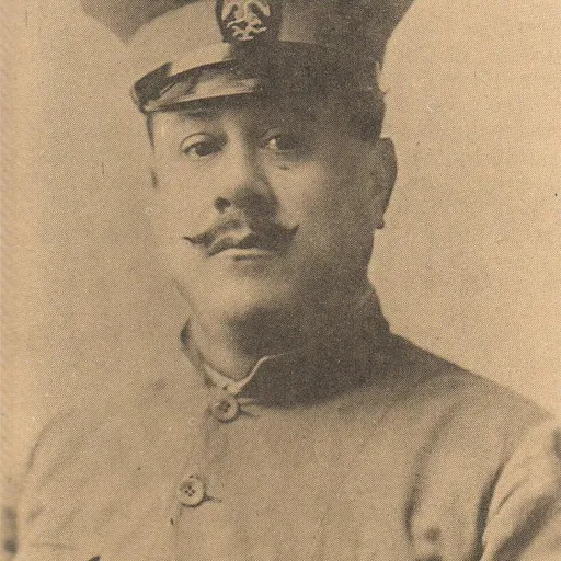 Portrait of Benjamín G. Hill