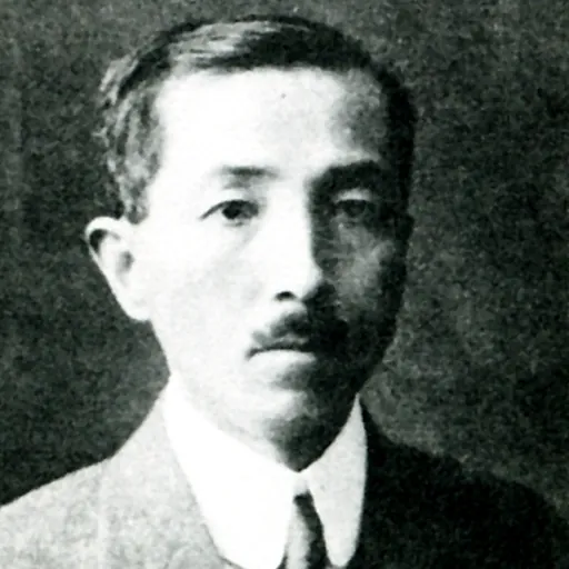 Portrait of Kuriyagawa Hakuson