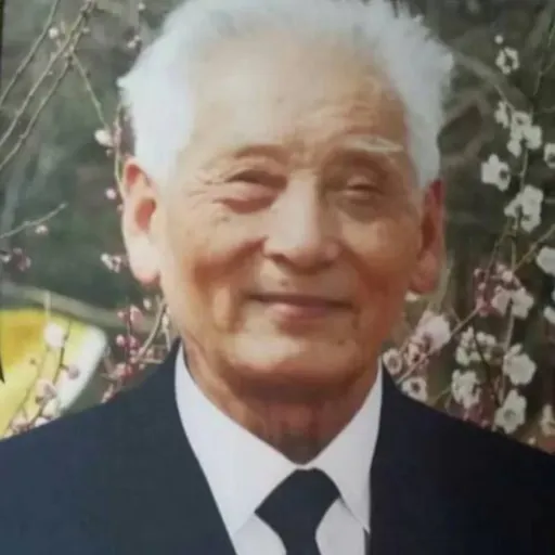 Portrait of Wang Xibang