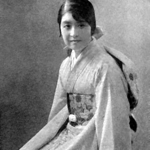 Portrait of Princess Ayako Takeda
