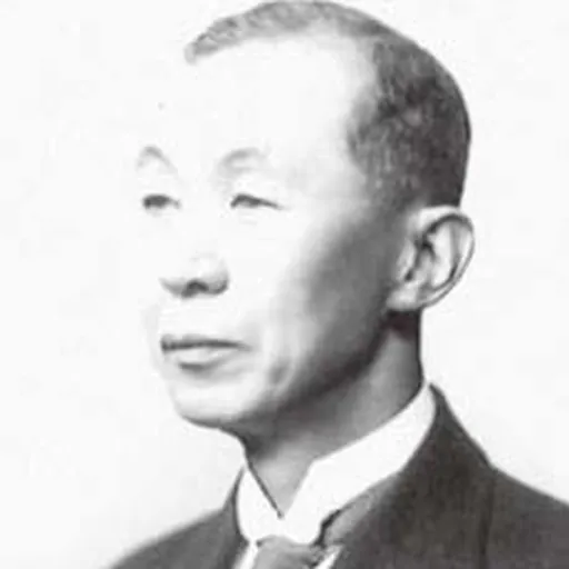 Portrait of Shigeyasu Tokunaga