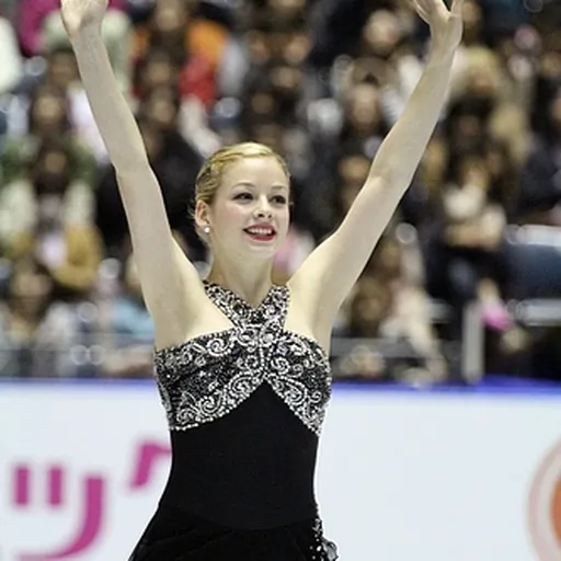 Portrait of Gracie Gold