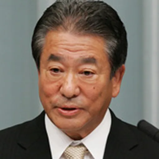 Portrait of Wakio Mitsui