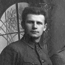 Portrait of Kastuś Jezavitaŭ