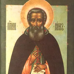 Portrait of Nikon of Radonezh