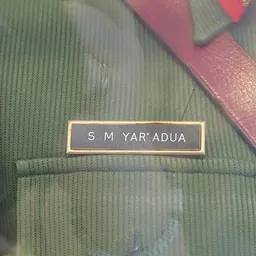 Portrait of Shehu Musa Yar'Adua