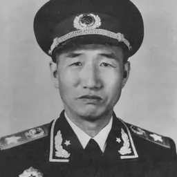 Portrait of Xu Xiangqian