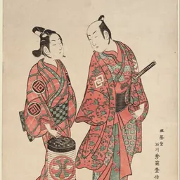 Portrait of Ishikawa Toyonobu