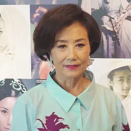 Portrait of Wang Ming Chun Elizabeth