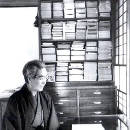Portrait of Masaru Aoki