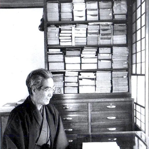 Portrait of Masaru Aoki