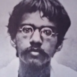 Portrait of Barindra Kumar Ghosh