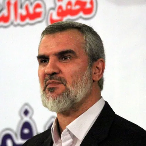 Portrait of Mohammad Rouyanian