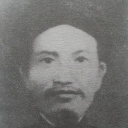 Portrait of Nguyễn Hữu Huân