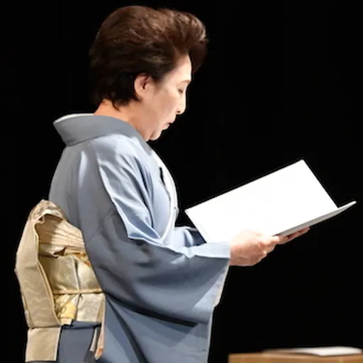 Portrait of Kuriko Namino