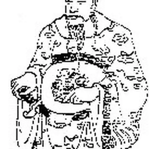 Portrait of Trinh Kiem