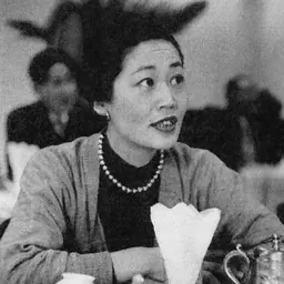 Portrait of Toshiko Ueda