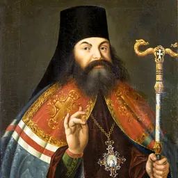 Portrait of Feofan Prokopovich