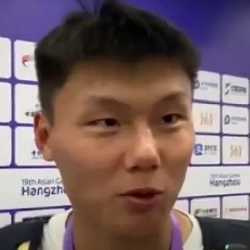 Portrait of Fang Hao