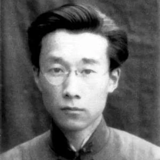 Portrait of Zhou Ruchang