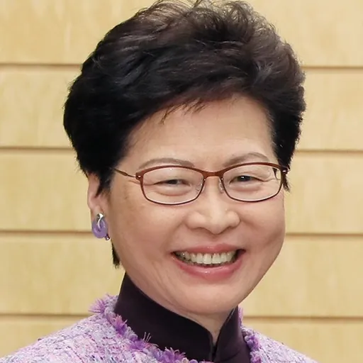 Portrait of Carrie Lam