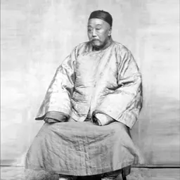 Portrait of Chen Baozhen